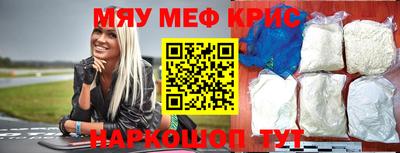 гашик Ликино-Дулёво