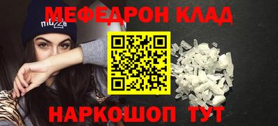 кокаин премиум Лесосибирск