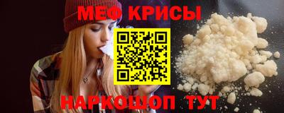 кокаин премиум Лесосибирск