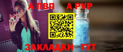 гашик Ликино-Дулёво