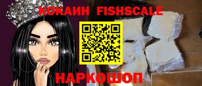 гашик Ликино-Дулёво