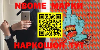кокаин премиум Лесосибирск