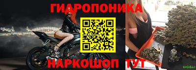 кокаин премиум Лесосибирск
