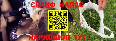 дурь Ливны