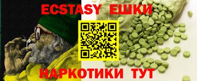 дурь Ливны