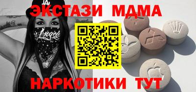 кокаин премиум Лесосибирск