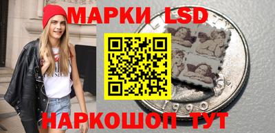 дурь Ливны