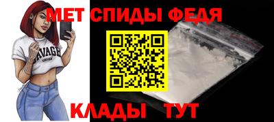 дурь Ливны
