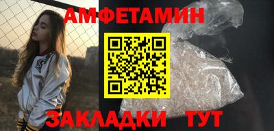 дурь Ливны
