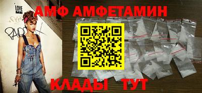 кокаин премиум Лесосибирск