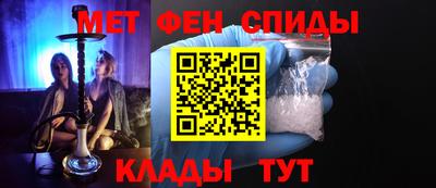 дурь Ливны