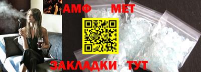 дурь Ливны