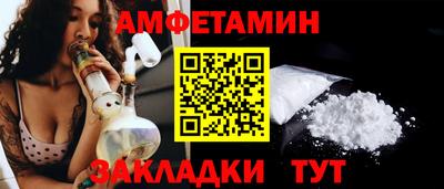 кокаин премиум Лесосибирск