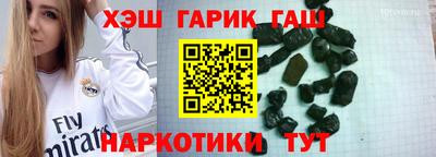 кокаин премиум Лесосибирск
