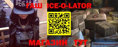 дурь Ливны