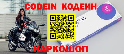 дурь Ливны
