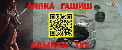 кокаин премиум Лесосибирск