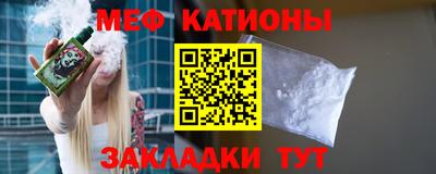 гашик Ликино-Дулёво