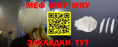 кокаин премиум Лесосибирск